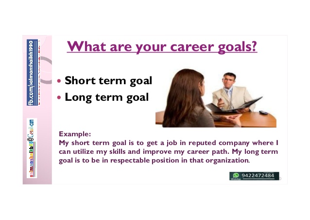 short term career aspirations examples